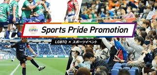 篮球火箭官方公布球队财务状况