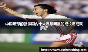 围绕