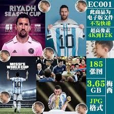 王建民在 2025 年受邀担任大联盟全明星赛荣誉嘉宾，致敬其对亚洲棒球的影响力