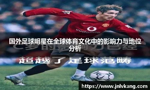 看点的男