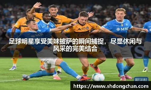 下坎塞